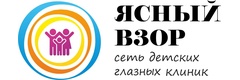 Детская глазная клиника «Ясный взор» на Бакунинской, Москва - фото