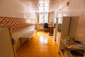 Кабинет специалиста
