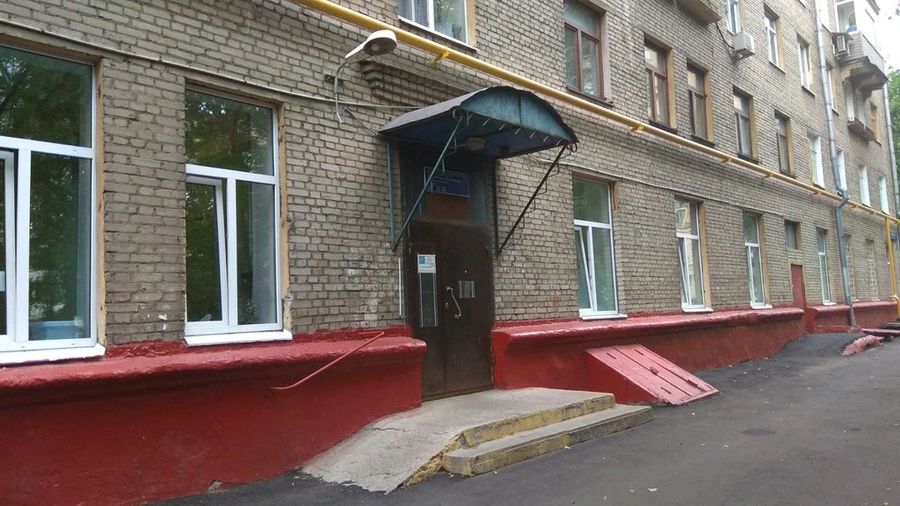 Женская консультация №2 на Новоподмосковном Москва