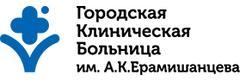 Женская консультация №10 на Снежной, Москва - фото