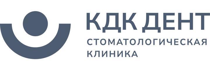 Стоматология «КДК Дент» в Солнцево, Москва - фото