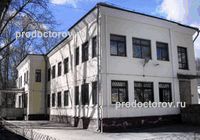 Стоматологическая поликлиника №53 на Большом Харитоньевском, Москва - фото