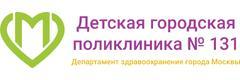 Детская поликлиника №131 филиал №1 (ранее ДП №57), Москва - фото