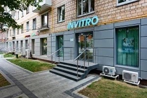 Фасад Фасад