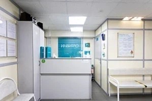 Ресепшн Ресепшн