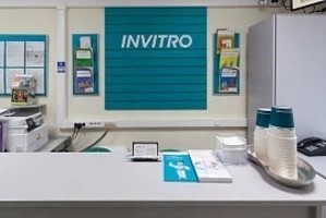 Ресепшн Ресепшн