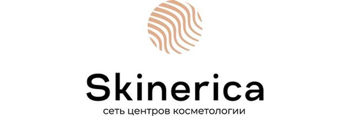 Косметология «Скинерика», Москва - фото
