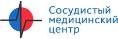 «Сосудистый медицинский центр» на Митинской - фото