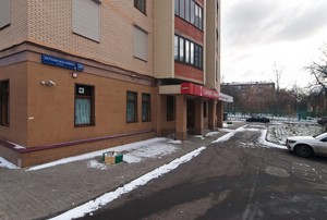 Здание клиники