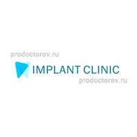 Цены в Стоматологии «Имплант Клиник» на Волжском бульваре, Москва - ПроДокторов