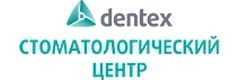 Стоматология «Дентекс» на Производственной, Москва - фото