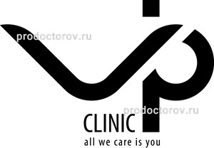 «Вип Клиник» на Чистопрудном, Москва - фото