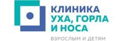 «Клиника уха, горла и носа» на Грина, Москва - фото