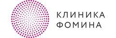 «Клиника Фомина» на Долгоруковской, Москва - фото