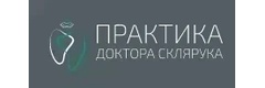 Стоматология «Практика Доктора Склярука» на Смольной, Москва - фото