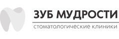 Стоматология «Зуб мудрости» на Полетаева, Москва - фото
