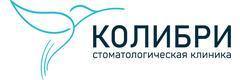 Стоматология «Колибри», Москва - фото