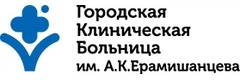 Центр Планирования семьи и Репродукции (Москва)