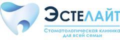 Стоматология «Эстелайт», Москва Стоматология «Эстелайт», Москва - фото