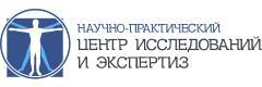 Вузы москвы экспертиза. АНО научно-технический центр экспертиз проектов и технологий.