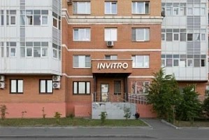 Фасад Фасад