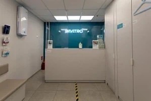 Ресепшн Ресепшн