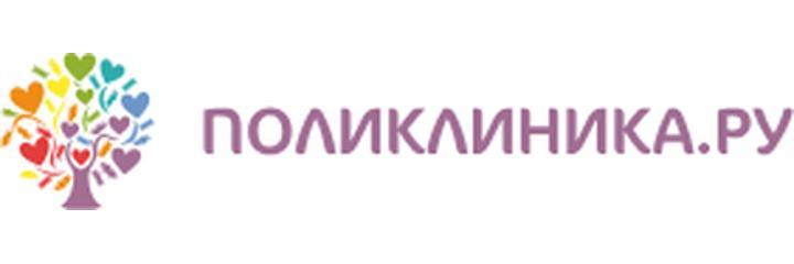 «Поликлиника.ру» на Большой Полянке, Москва - фото