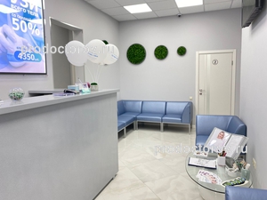 354075 klinika butovo med s клиника бутова номер телефона