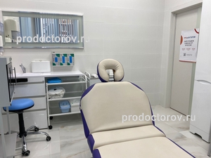 354077 klinika butovo med s клиника бутова номер телефона