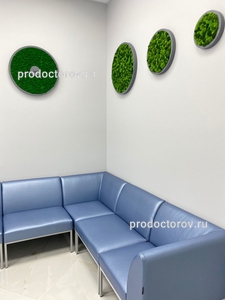 354082 klinika butovo med s клиника бутова номер телефона