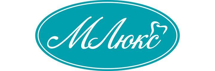 Стоматология «Медлайн Люкс», Москва - фото