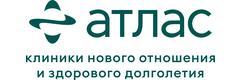 Медицинский центр «Атлас» на Серпуховском, Москва - фото