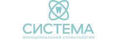 Стоматология «Система» (ранее «ДенталАрт»), Москва - фото