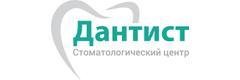 Стоматология «Дантист» на Солнцевском, Москва - фото