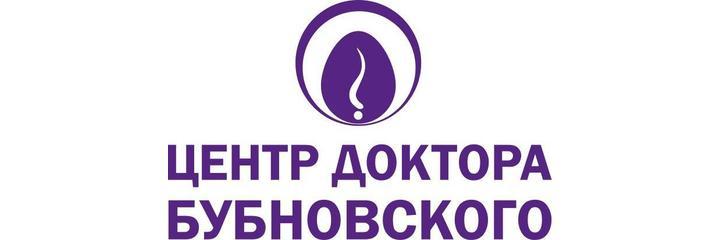 «Центр доктора Бубновского» на Белорусской (ранее «Здравилль») - фото