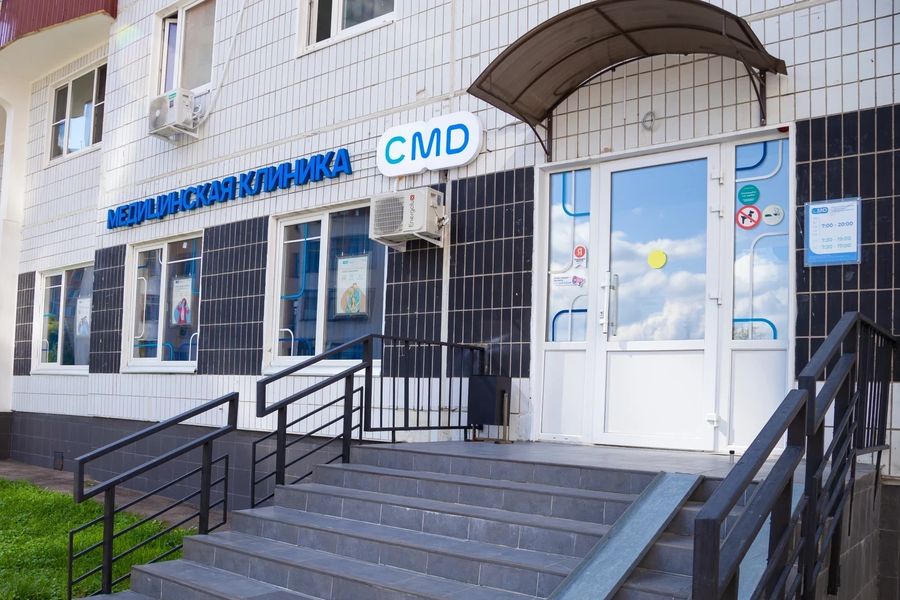 Клиника «CMD» на Солдатской - 8 врачей, 95 отзывов | Москва - ПроДокторов