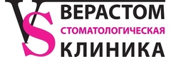 Стоматология «Верастом» - фото