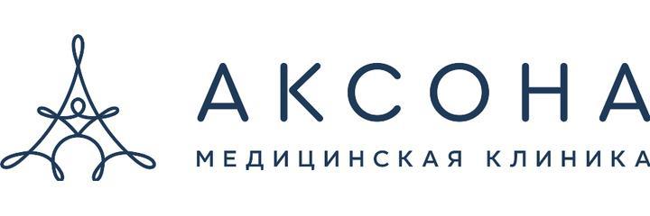 Медицинский центр «Аксона» (Алкомед), Москва - фото