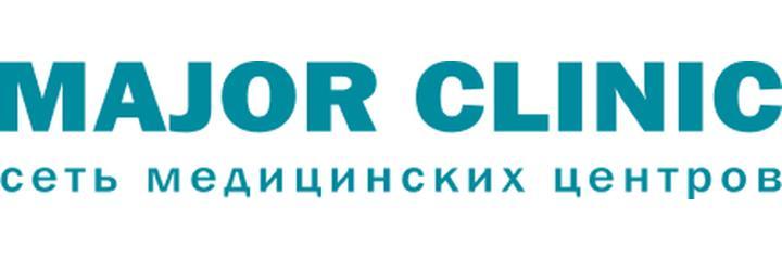 «Major Clinic» на Алабяна, Москва - фото