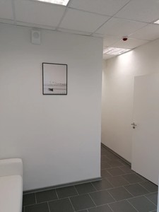 Зона ожидания 2