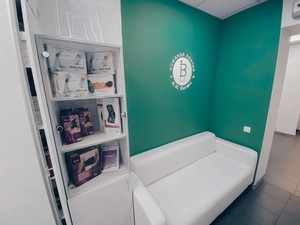 Зона ожидания