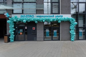 Фасад Фасад