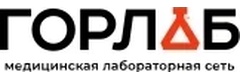 Лаборатория «Горлаб» Щёлковская, Москва Лаборатория «Горлаб» Щёлковская, Москва - фото