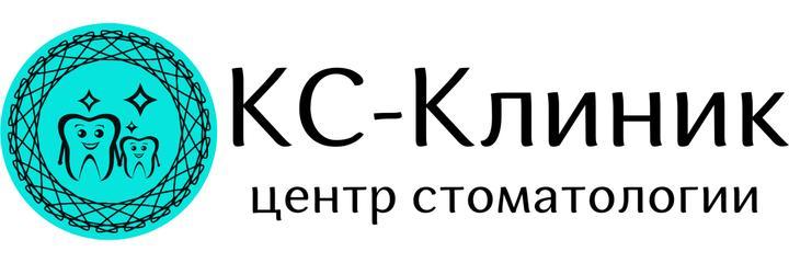 «Кс-Клиник», Москва - фото