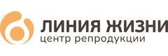 Центр репродукции «Линия Жизни» на Можайском шоссе (ранее «РепроЛайн»), Москва Центр репродукции «Линия Жизни» на Можайском шоссе (ранее «РепроЛайн»), Москва - фото