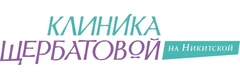 «Клиника Щербатовой» на Большой Никитской, Москва - фото