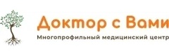 Клиника «Доктор с Вами» на Авиационной, Москва - фото