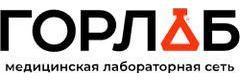 Лаборатория «Горлаб» Марьина роща, Москва Лаборатория «Горлаб» Марьина роща, Москва - фото