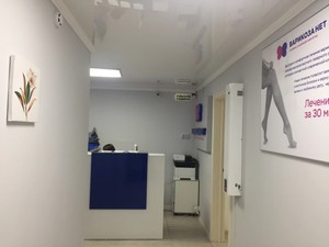 Административная стойка