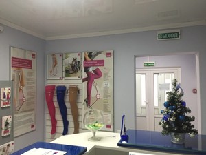 Вестибюль клиники